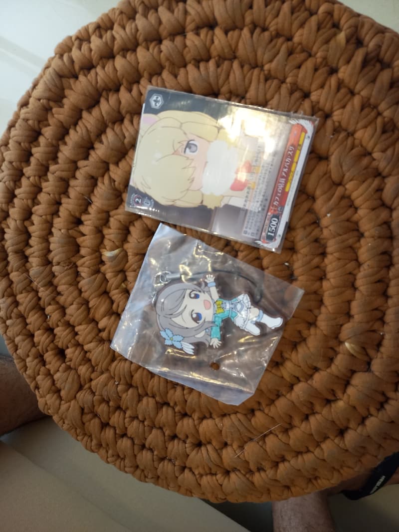 Rubber Strap Gashapon - Kyun-Chara - Ichiban Kuji Love Live! Sunshine!! (Banpresto) You (1).jpg